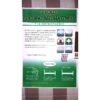 3ft Single Unique 2 Fold Special Orthopaedic Mattress 3ft Single Unique 2 Fold Special Orthopaedic Mattress